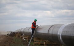 Газ