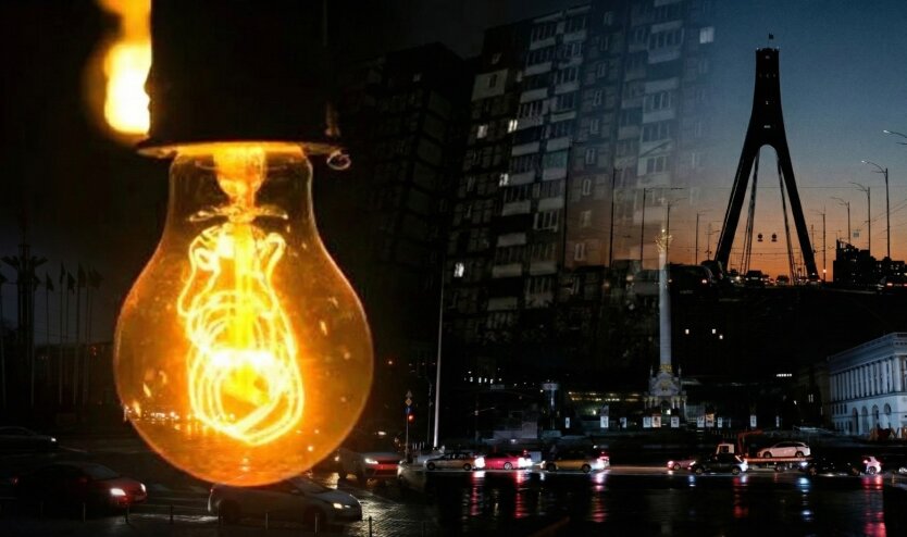 Отключение электроэнергии в Киеве