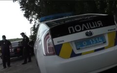 Полиция
