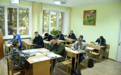 Мобилизация аспирантов