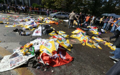 Теракты в Анкаре