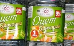 Дефицит уксуса, война в украине