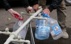 Отключения воды / Фото: Новини.LIVE