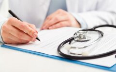 Больничный