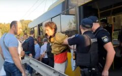 федорова киев