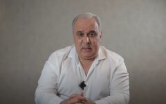 Давид Жвания
