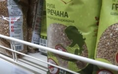 Цены на продукты в Украине, цены на гречку, повышение цен, подорожание продуктов