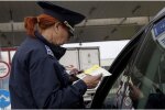 Выезд за границу на авто