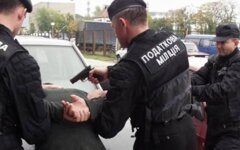 Налоговая милиция