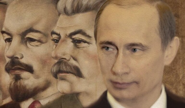 Владимир Путин Владимир Ленин Йосиф Сталин