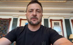 Володимир Зеленський