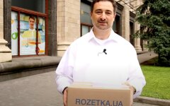 Укрпочта и Rozetka запустят бесплатную доставку в регионы
