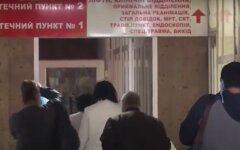 Коронавирус в Украине