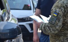 Виїзд за кордон чоловіків / Фото: dpsu.gov.ua
