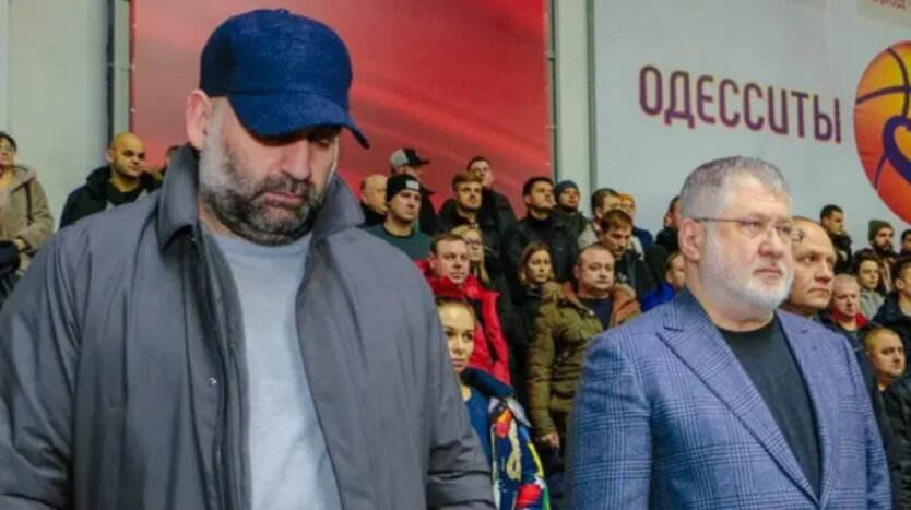 Тимур Миндич с Игорем Коломойским