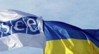 ОБСЕ и Украина, флаги
