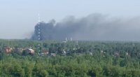 Удари дронів ЗСУ по РФ