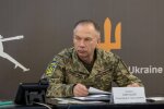 Александр Сырский