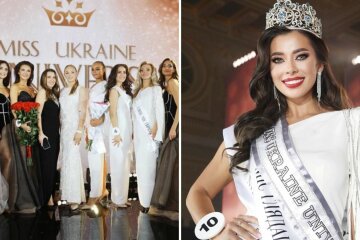 "Мисс Украина Вселенная 2021"