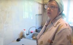 Как сменить поставщика газа