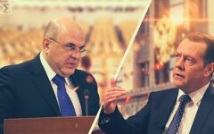 Михаил Мишустин и Дмитрий Медведев
