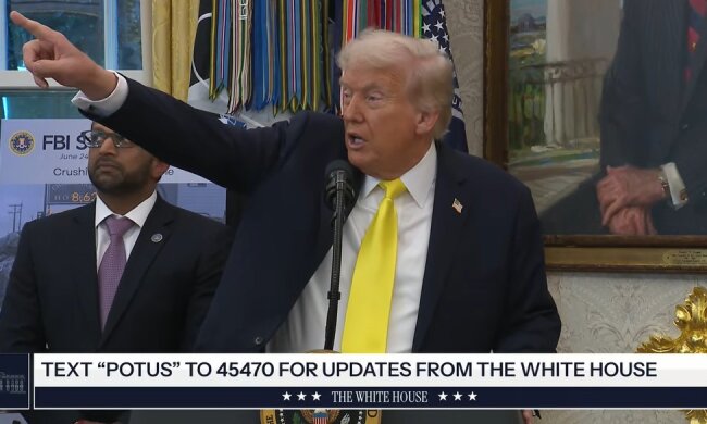 Дональд Трамп