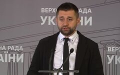Глава фракции “Слуга народа” Давид Арахамия