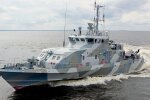 Російські кораблі. Катер "Грачонок"