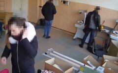 полицейские