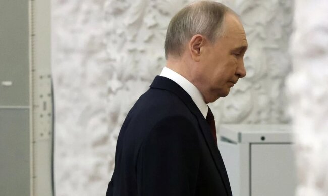 Путін