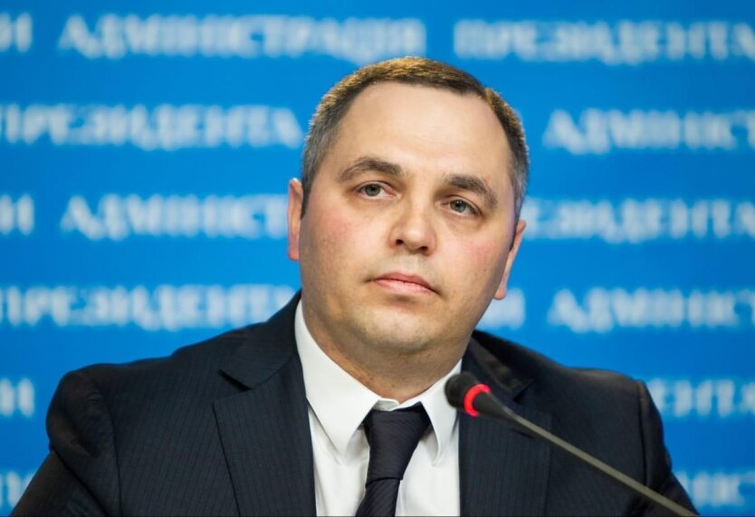 Андрія Портнова застрелили