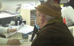 Оформление пенсии в Украине