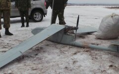 бпла беспилотник