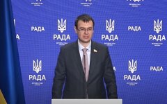 Даниил Гетманцев, налоги, дополнительных доход