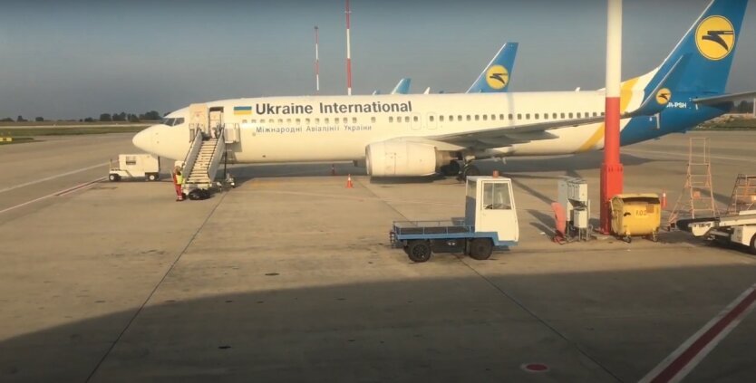 Рейсы "МАУ",Самолеты "МАУ",Отмена рейса "МАУ",Международные авиалинии Украины