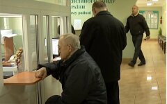 Страховой стаж в Украине, Пенсионный фонд Украины, Доходы ПФУ