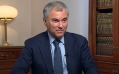 Вячеслав Володин