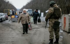 жители Донбасса