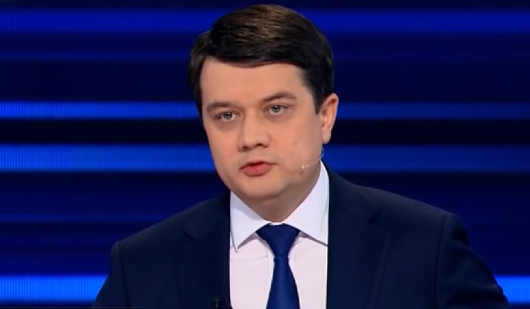 Дмитрий Разумков, председатель Верховной Рады