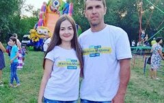Марина Никитина