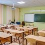 Канікули у школах