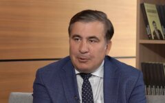 Михаил Саакашвили, суд над Саакашвили, митинг