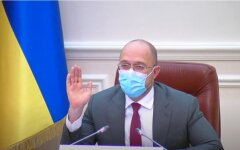В Украине снизят тарифы на газ: названа новая цена