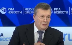 Виктор Янукович