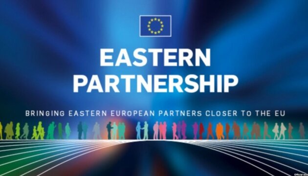 Восточное партнерство 2020, выводы совета ес