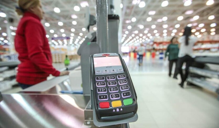 Зняття готівки на касі