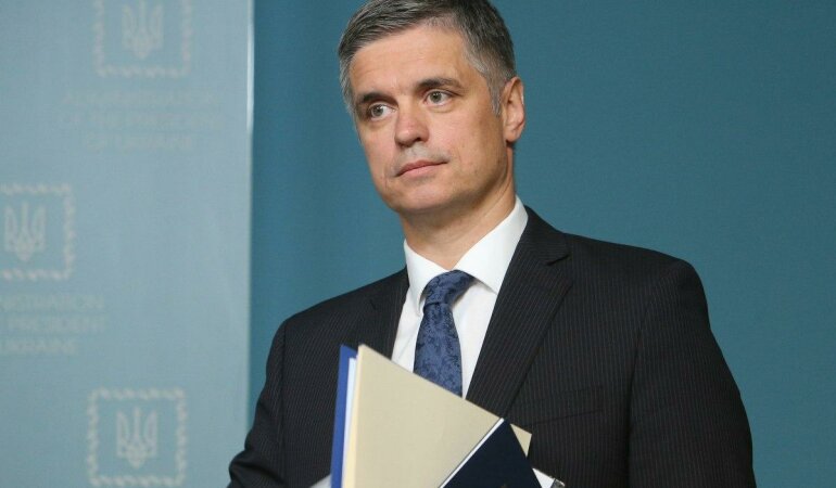 Вадим Пристайко