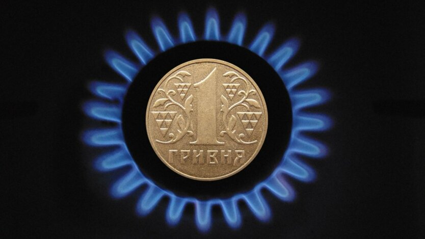 Стало известно, на сколько «Нафтогаз» увеличит в ноябре цену на газ для населения