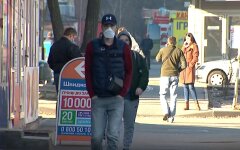 Украина, карантин, ограничения, суд