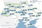 Прогноз погоди
